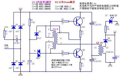 <a href=http://www.189yp.com/dz/26/2010721230245.shtml target=_blank class=infotextkey>LED(ji)ܟ</a>ԭ