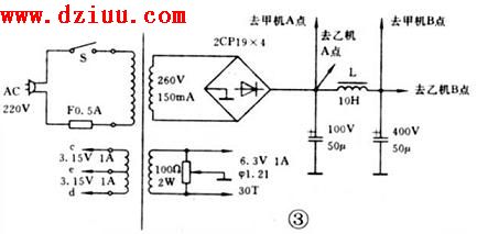 [D]6P14СđC